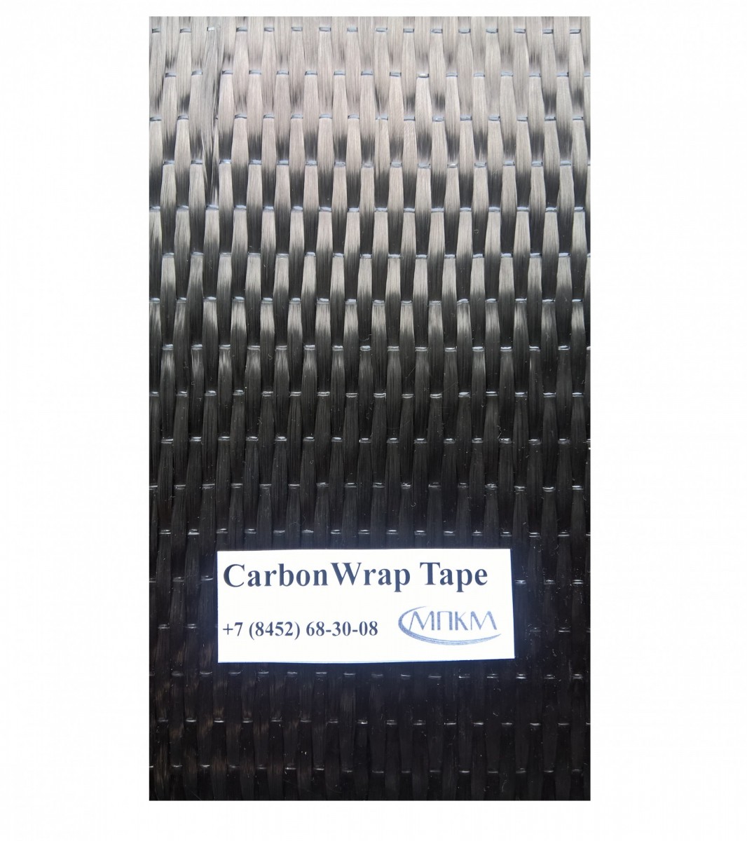 CarbonWrap Tape-230/150