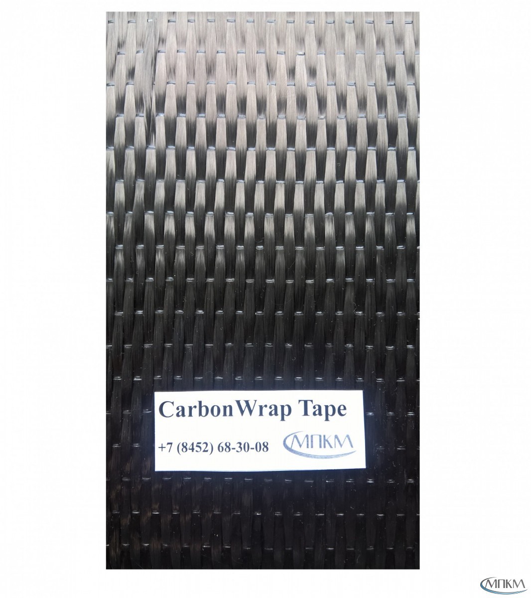 CarbonWrap Tape 530/500