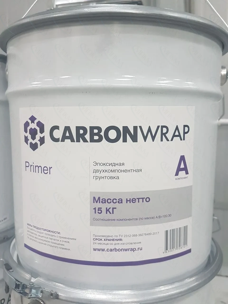 Эпоксидная грунтовка CarbonWrap Primer Эпоксидная грунтовка CarbonWrap Primer