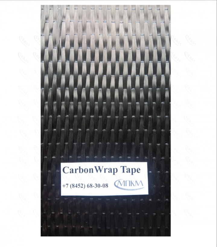 Углеродный холст CarbonWrap Tape 230/300 Углеродный холст CarbonWrap Tape 230/300