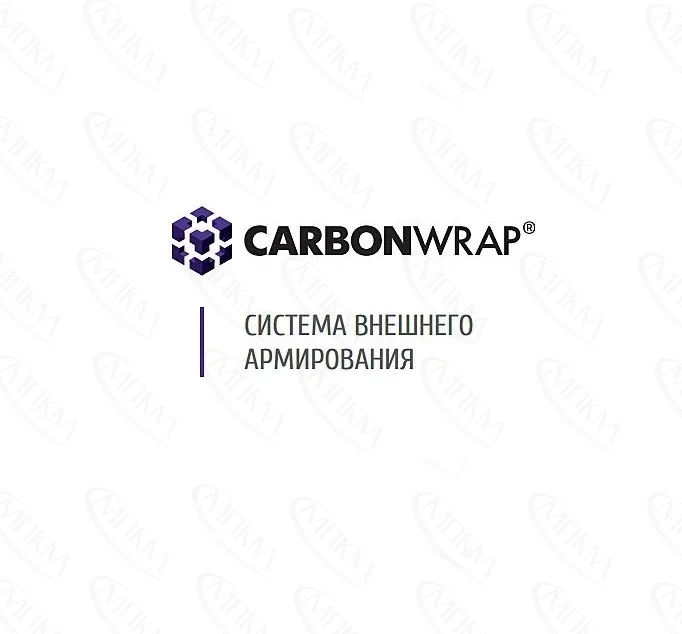 Ремонтная смесь CarbonWrap Repair Shotcrete